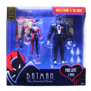 Batman Animated Series Mad Love 2-Pack | Joker & Harley Quinn | McFarlane 2025 | hoppla-stuff.de